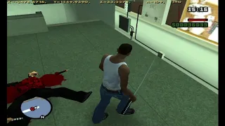 GTA SA Advance - Improved Snakehead Battle