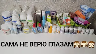 🛒КУПИТЬ НЕЛЬЗЯ ВЫБРОСИТЬ🗑Пустые баночки Фаберлик