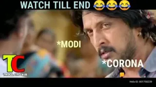 Kannada spoofs