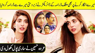 What Did The Director Of Play Muskh Do? | Urwa Was Forced To Act | Urwa Hocane Interview | SC2Q