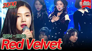 [#가수모음𝙯𝙞𝙥] 레드벨벳 모음zip (Red Velvet Stage Compilation) | KBS 방송