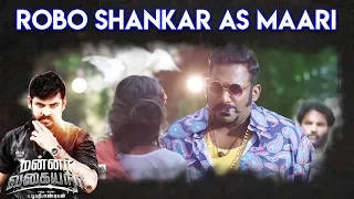 Mannar Vagaiyara - Robo Shankar as Maari | Vemal | Anandhi | Prabhu |  2017 tamil movies