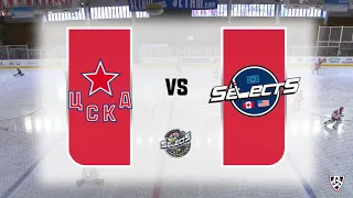 1/4 final Cska vs East Coast Select  2019 wsi 06 elite 2019 10.05.2019