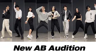 '2021 AB 오디션 현장 영상 | '2021 AB Audition' Dance Clips