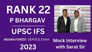 IFS topper- POTUPUREDDI BHARGAV Rank 22- Mock Interview - Sarat Chandra IAS Academy