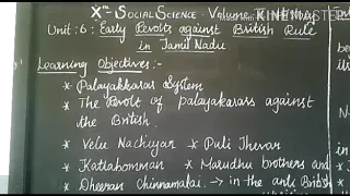 10 Std History Volume 2 Unit-6 Early Revolts against British Rule in Tamilnadu