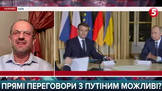 "Зеленський вчергове похитнув позицію України": Роман Безсмертний про щорічне послання президента