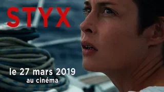 STYX (Wolfgang Fischer) Bande-Annonce - SORTIE LE 27 MARS 2019