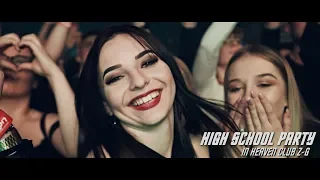 High School Party (with Malik Montana) | Heaven Zielona Góra