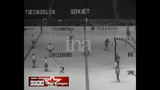 1970 Czechoslovakia - USSR 1-3 Ice Hockey World Championship