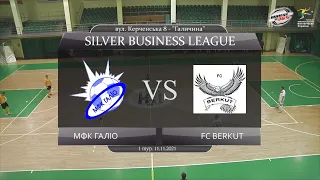 ГалІО - FC Berkut [Огляд матчу] (Silver Business League. 2 тур)