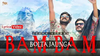 Bam Bam Bolta Jaunga(Official Video)Jodha Vishu ft. Hunny Kusani | Latest Shiv Bhajan | TNP RECORDS