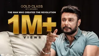 Gold Class - The Man Who Created the Revolution - Challenging Star Darshan - Mayuraa Raghavendra