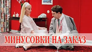 Кристина Орлова - Помоги мне