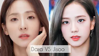 Blackpink Jisoo vs 2NE1 Dara: MR REMOVED.