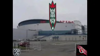 Ak Bars Kazan goal horn 2022-23