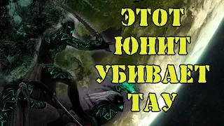 TAU VS DARK ELDAR ► 3volv3 VS Seth ►  Dawn of War - Soulstorm