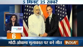 5 minute 25 khabrein September 28, 2014 - India TV