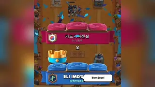 Clash royale ganhando batalha e bau lendario