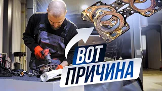 Ремонт BMW B47 - запах выхлопа в салоне.