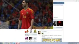 Испания - Германия Euro 2012