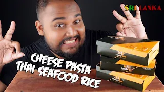 cheese pasta thai seafood rice setmenu kirisamba family chef | sri lankan food | chama