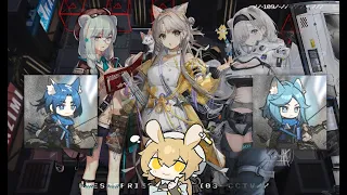 Dorothy's NEW Lab Rats! (Arknights NL-5 Clear)