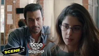 Ranam in Detroit Kannada Movie Scenes | Isha Talwar Seeks Prithviraj Sukumaran Help to Survive