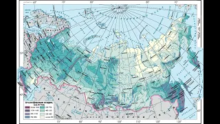 §16 "Распределение тепла и влаги по территории России", География 8 класс, Домогацких