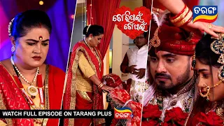 Tori Pain To Pain  | 5th May 2024 | Ep - 301 | Best Scene | Odia Serial l TarangTV