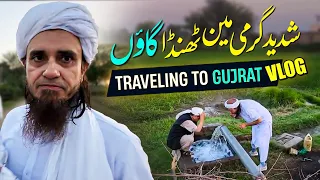 Mufti Tariq Masood Travel To Gujrat Vlog