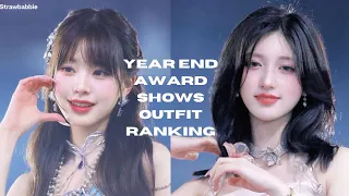 Ranking IVE’s members outfits in year end award shows