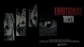 ಭಾವನಾತ್ಮಕ ಕೀಲಿ(Emotional lock) || OFFICIAL SHORT FILM || Kannada || shot on iphone 14