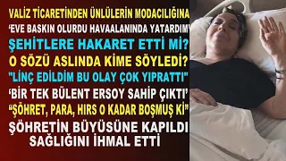 Nur Yerlitaş'ın Acı Biten İbretlik Hayatı."Şan-Şöhret-Para Hepsi Boşmuş" Son Pişmanlık Fayda Etmedi.