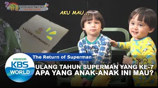 Ulang Tahun Superman Yang Ke-7! |The Return of Superman|SUB INDO|201108 Siaran KBS WORLD TV|