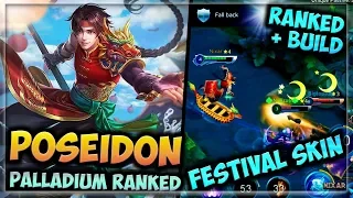 HEROES EVOLVED - POSEIDON BUILD | DRAGON LAD SKIN | PALLADIUM RANKED GAMEPLAY - NEW SKIN!!