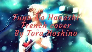 Fuyu No Hanashi - Given (Cover FR) Piano vers.