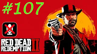 Red Dead Redemption 2 #107 - Долгожданное Бегство из Рая