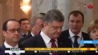 Порошенко, Олланд и Меркель договорились о встрече в «нормандском формате», завтра в Берлине