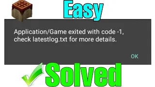 Fixed Application/Game Exited with code 1 Solution | Pojav launcher 100% How To Fix Now
