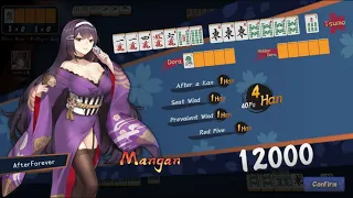 Mahjong Soul - Rinshan Kaihou