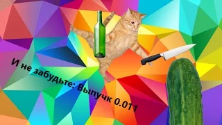 Выпуск No. o.ii.