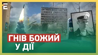 ❗ГУР МО підтвердили ВБИВСТВО РЖИЦЬКОГО: покараємо КОЖНОГО? / Червоні ЗАПОБІЖНИКИ Байдена | ПОСТЕРНАК