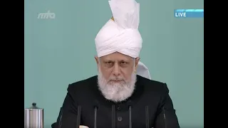 English Translation: Friday Sermon 25th July 2014 - Islam Ahmadiyya