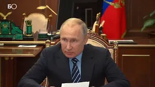 Путин выразил беспокойство доходами россиян