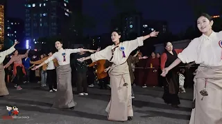 Tibetan Dance "Fun" "Auspicious Valley" "The Place of Sunrise"