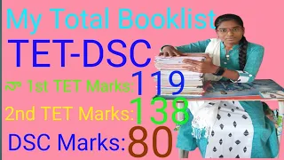 Total Booklist for TET-DSC || How to prepare for SGT  #TET_DSC_EXAMS #booklist #SGT #DSC2022 #apdsc