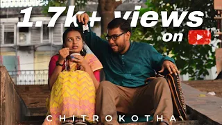 Chitro Kotha | চিত্র কথা | Bengali Short Film | Chobiwala Production