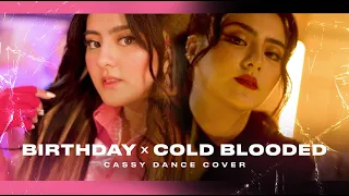 21st Birthday Prod: BIRTHDAY x COLD BLOODED DANCE COVER // Cassy Legaspi