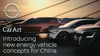 Introducing four new energy vehicle concepts at Beijing motor show #Nissan #AutoChina2024